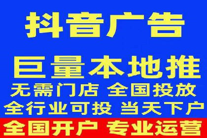 百度推广在体育行业中的营销策略与效果